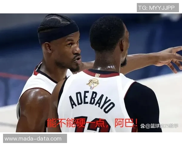 掘金与热火激战正酣球迷热议比赛精彩瞬间与战术分析 掘金与热火激战正酣球迷热议比赛精彩瞬间与战术分析